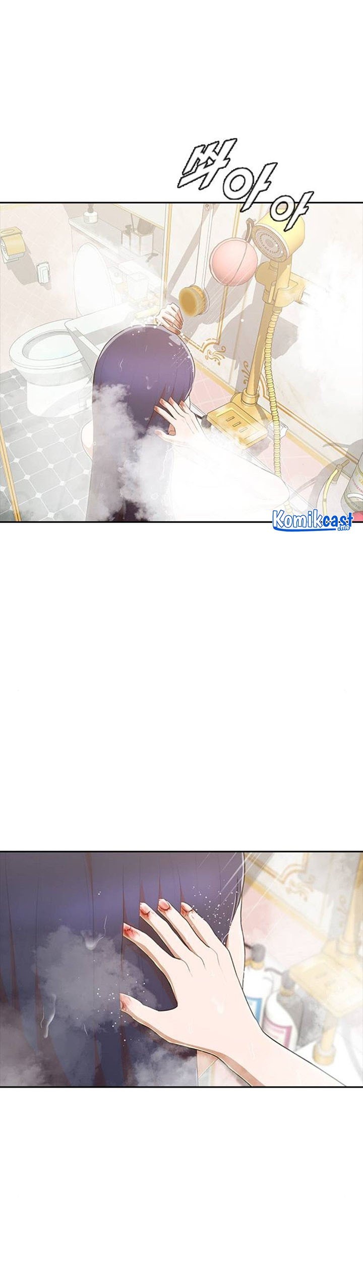 The Girl from Random Chatting! Chapter 226 Gambar 66