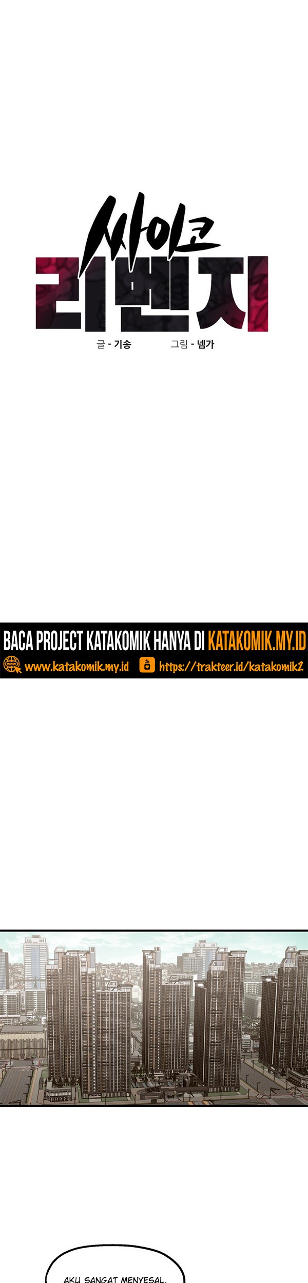 Psycho Revenge Chapter 57 Gambar 20
