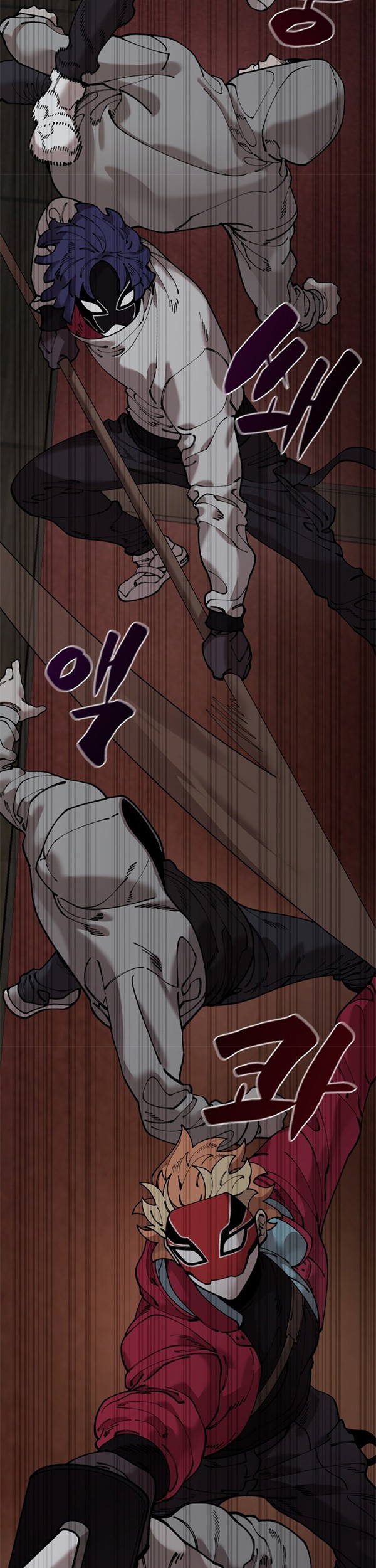 Psycho Revenge Chapter 57 Gambar 4