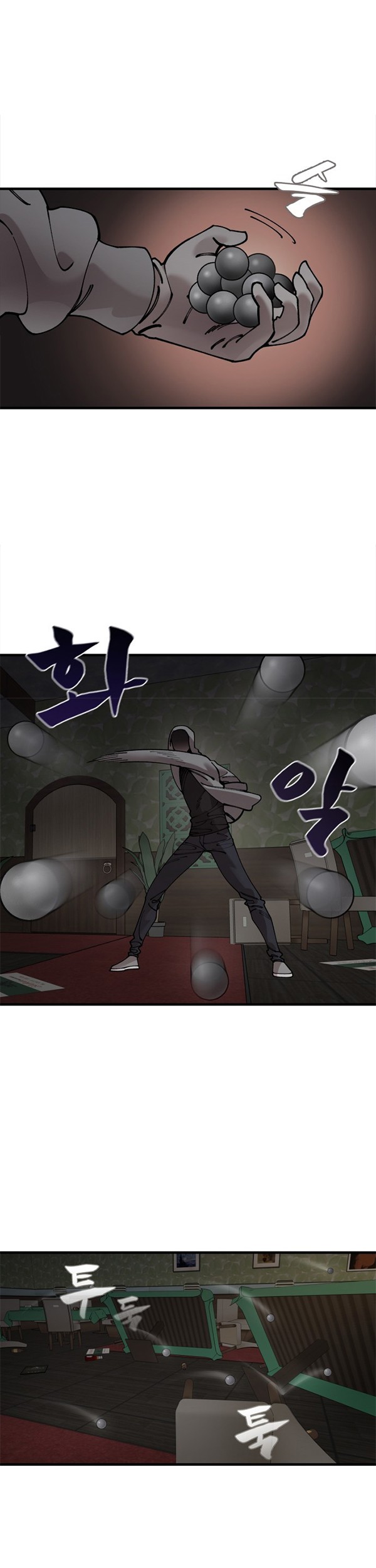 Psycho Revenge Chapter 57 Gambar 10