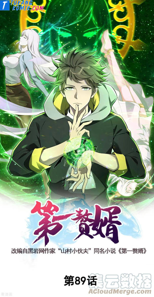 Baca Manhua Useless First Son-In-Law Chapter 90 Gambar 2