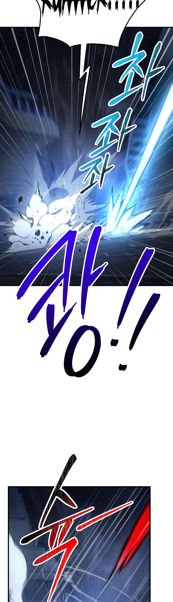 The Hero Returns Chapter 34 Gambar 48