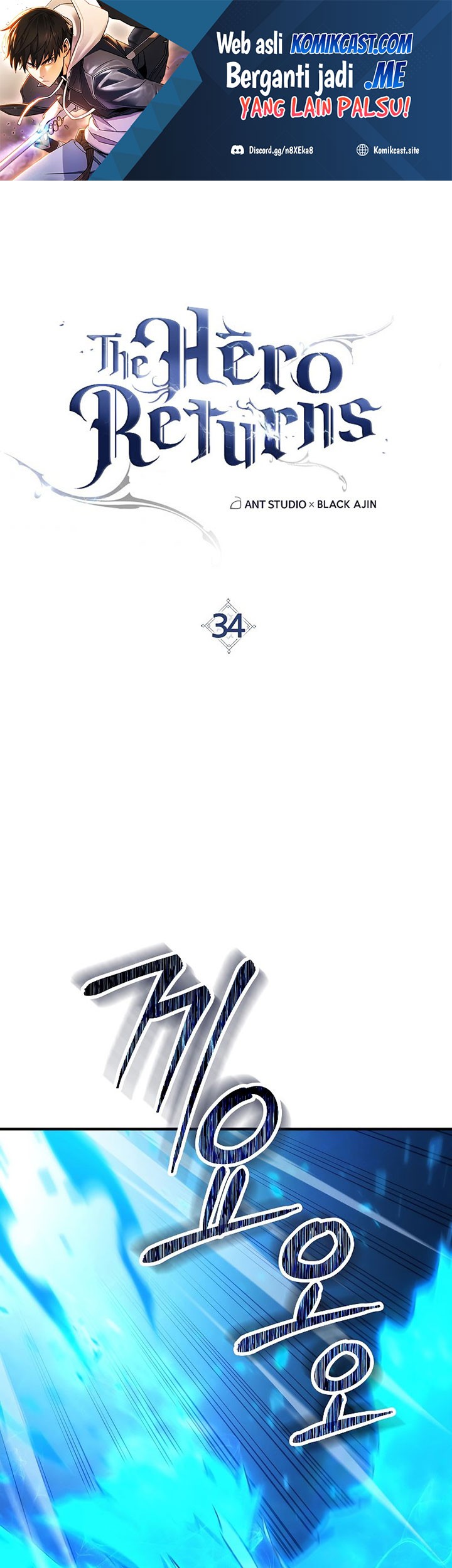 Baca Manhwa The Hero Returns Chapter 34 Gambar 2