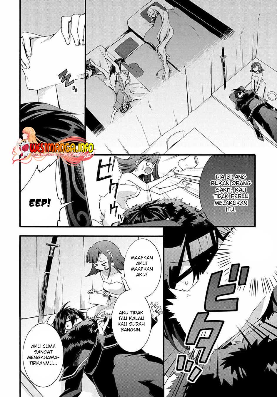 Garbage Brave: Isekai ni Shoukan Sare Suterareta Yuusha no Fukushuu Monogatari Chapter 28 Gambar 11