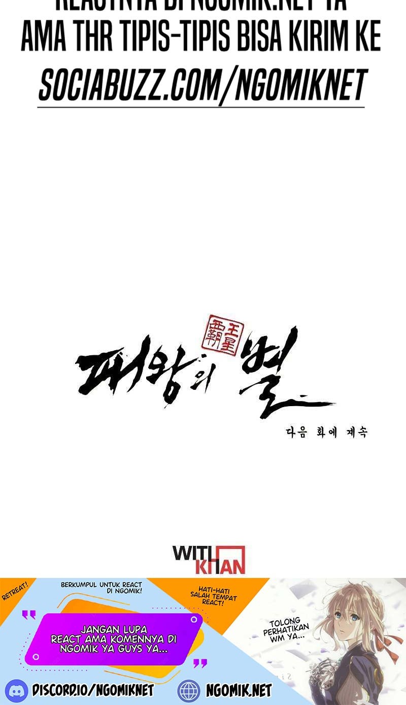 The Star Of A Supreme Ruler Chapter 26 Gambar 82
