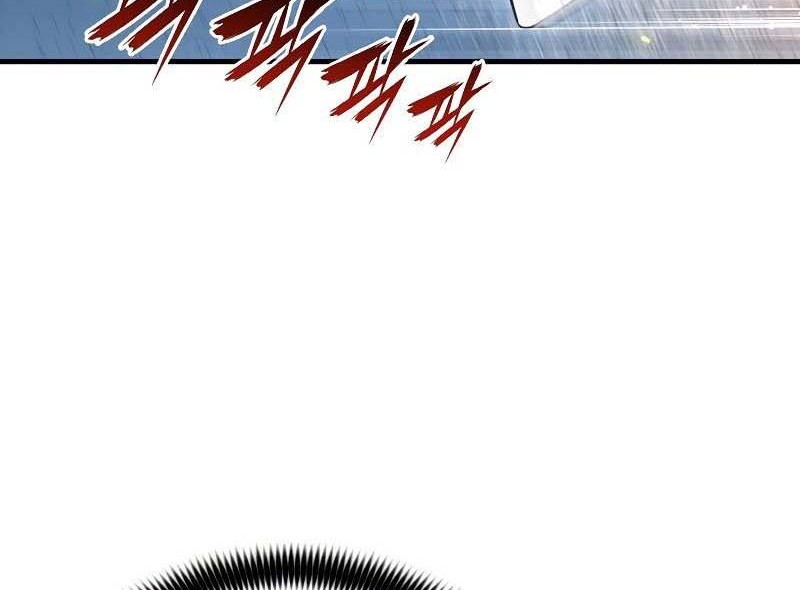 The Star Of A Supreme Ruler Chapter 26 Gambar 9