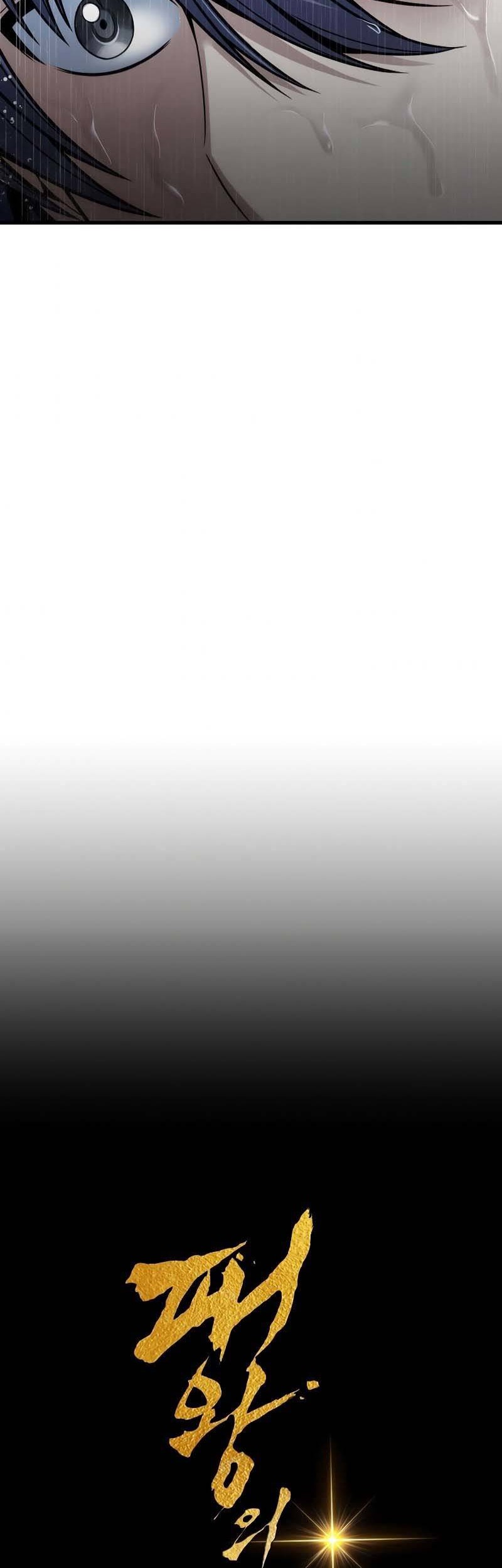 The Star Of A Supreme Ruler Chapter 26 Gambar 27