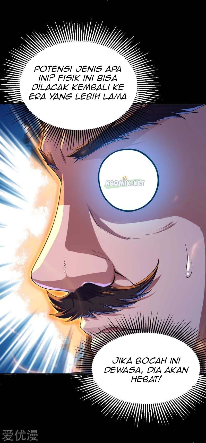 Matchless Emperor Chapter 82 Gambar 14