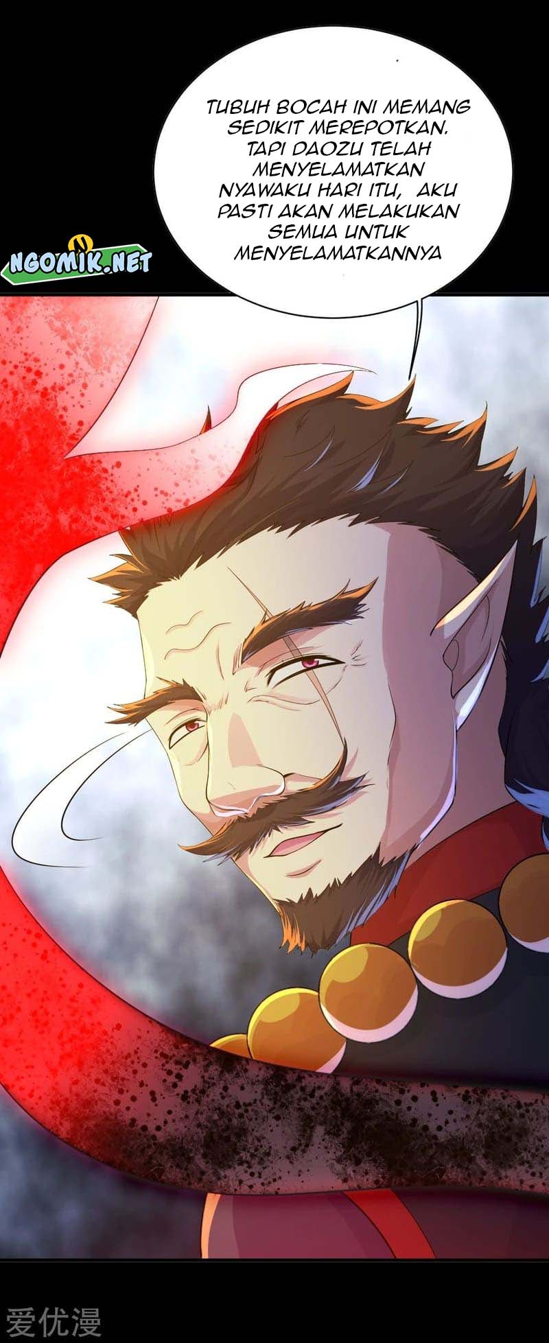 Matchless Emperor Chapter 82 Gambar 16
