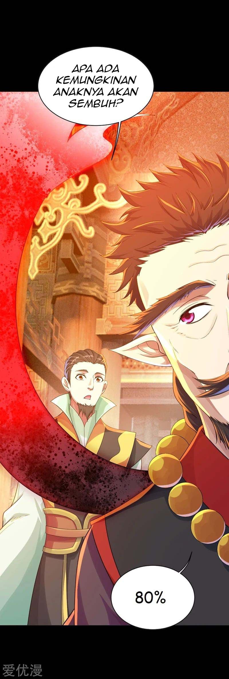 Matchless Emperor Chapter 82 Gambar 17