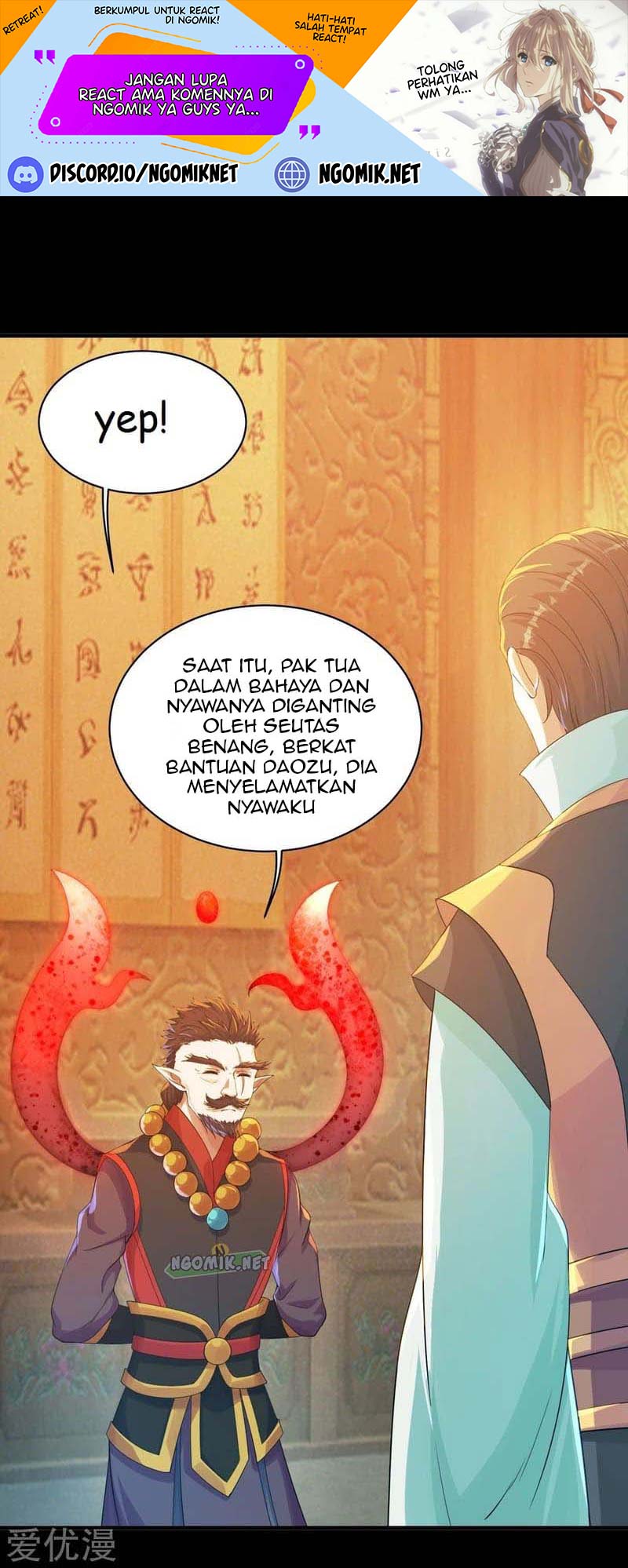 Baca Manhua Matchless Emperor Chapter 82 Gambar 2