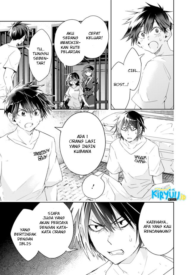 Isekai Monster Breeder Chapter 70 Gambar 8