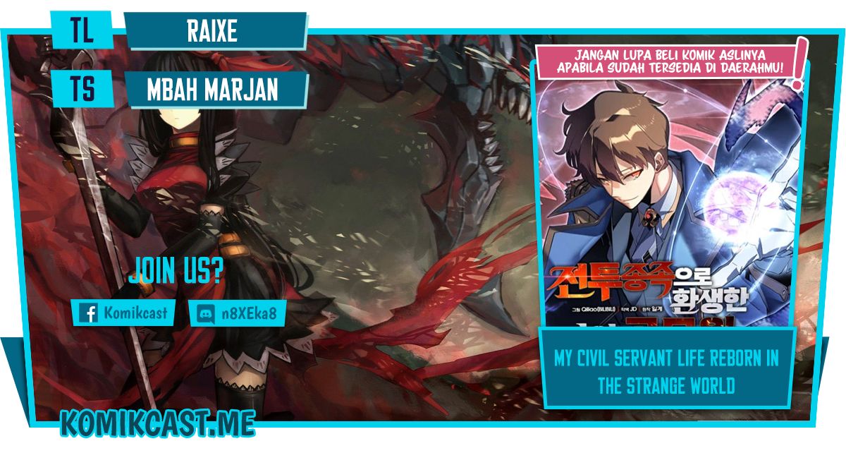 Komik My Civil Servant Life Reborn in the Strange World Chapter 37 gambar nomor 1