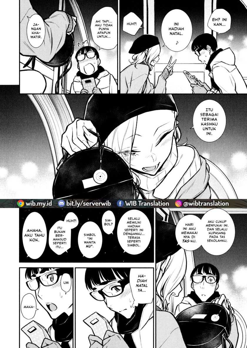 Yancha Gal no Anjou-san Chapter 65 Gambar 11
