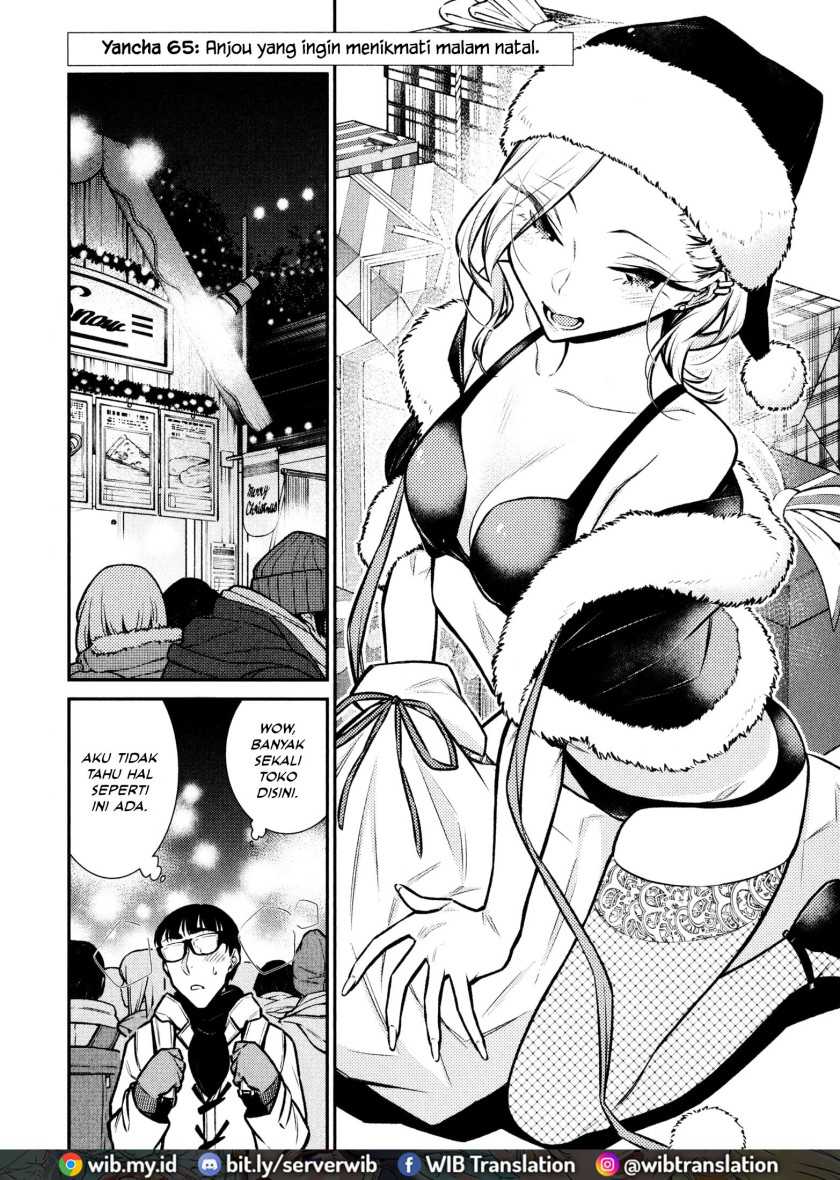 Yancha Gal no Anjou-san Chapter 65 Gambar 3