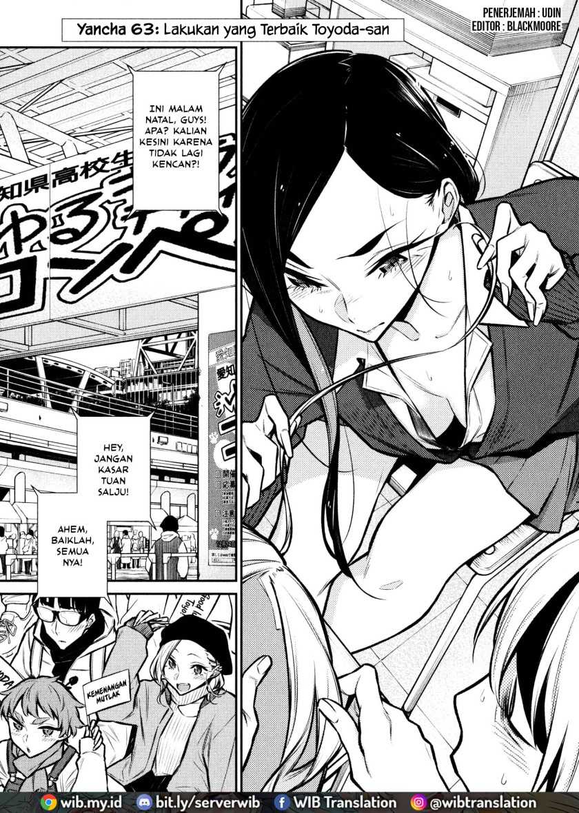 Baca Manga Yancha Gal no Anjou-san Chapter 63 Gambar 2