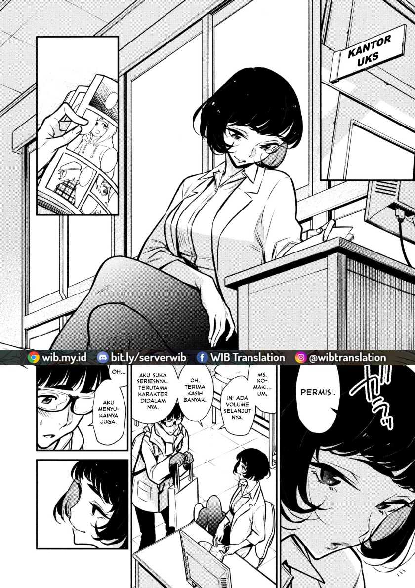 Yancha Gal no Anjou-san Chapter 62 Gambar 11