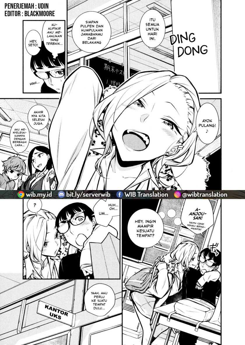 Baca Manga Yancha Gal no Anjou-san Chapter 62 Gambar 2