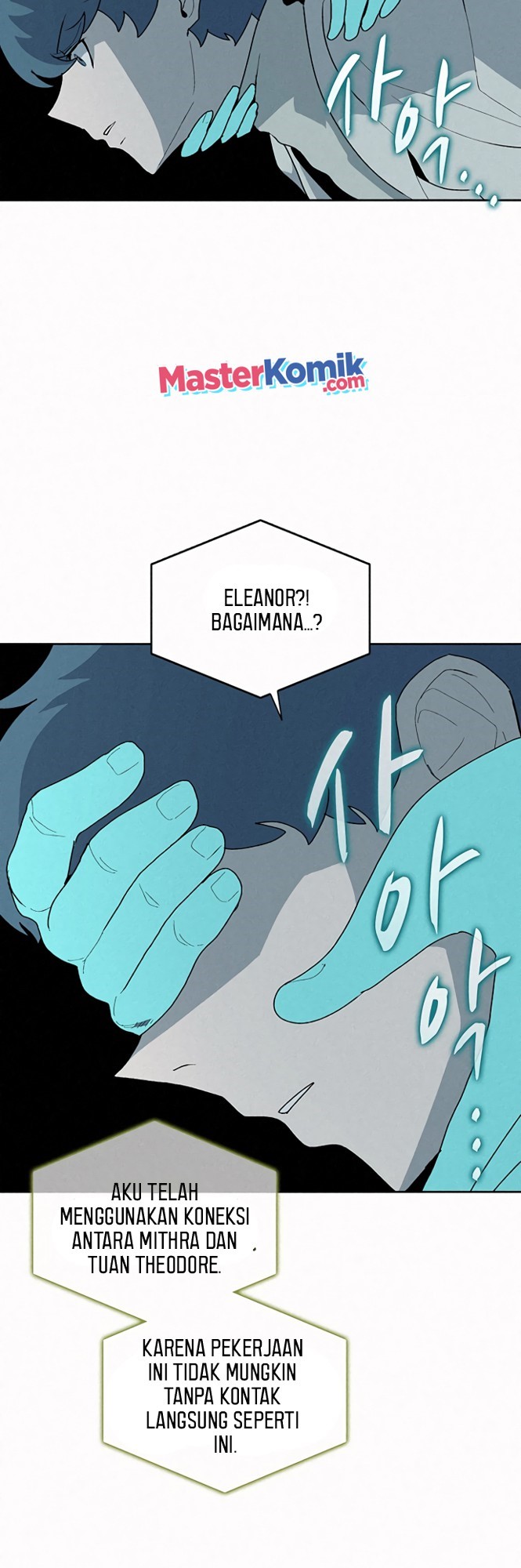 The Book Eating Magician Chapter 55 Gambar 16