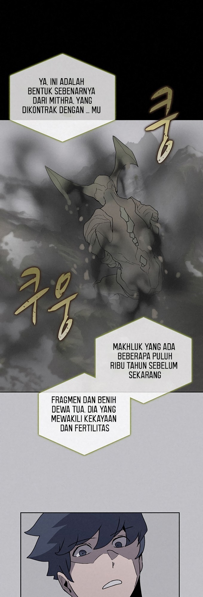 The Book Eating Magician Chapter 55 Gambar 34