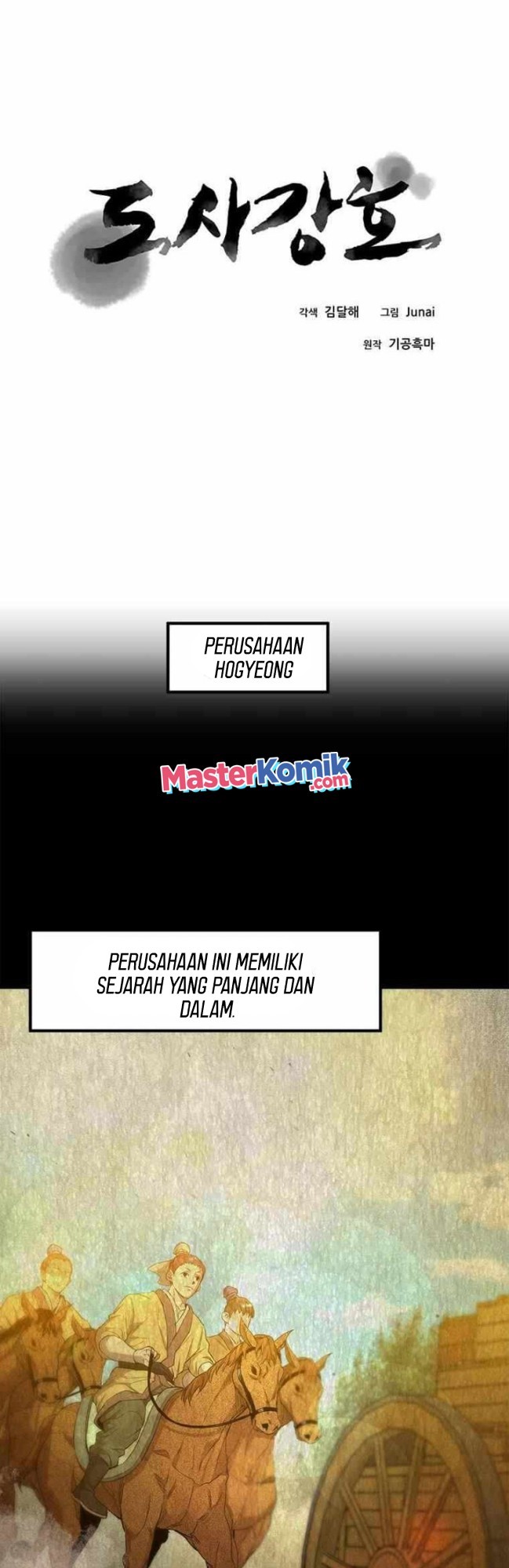 Strongest Fighter Chapter 59 Gambar 7