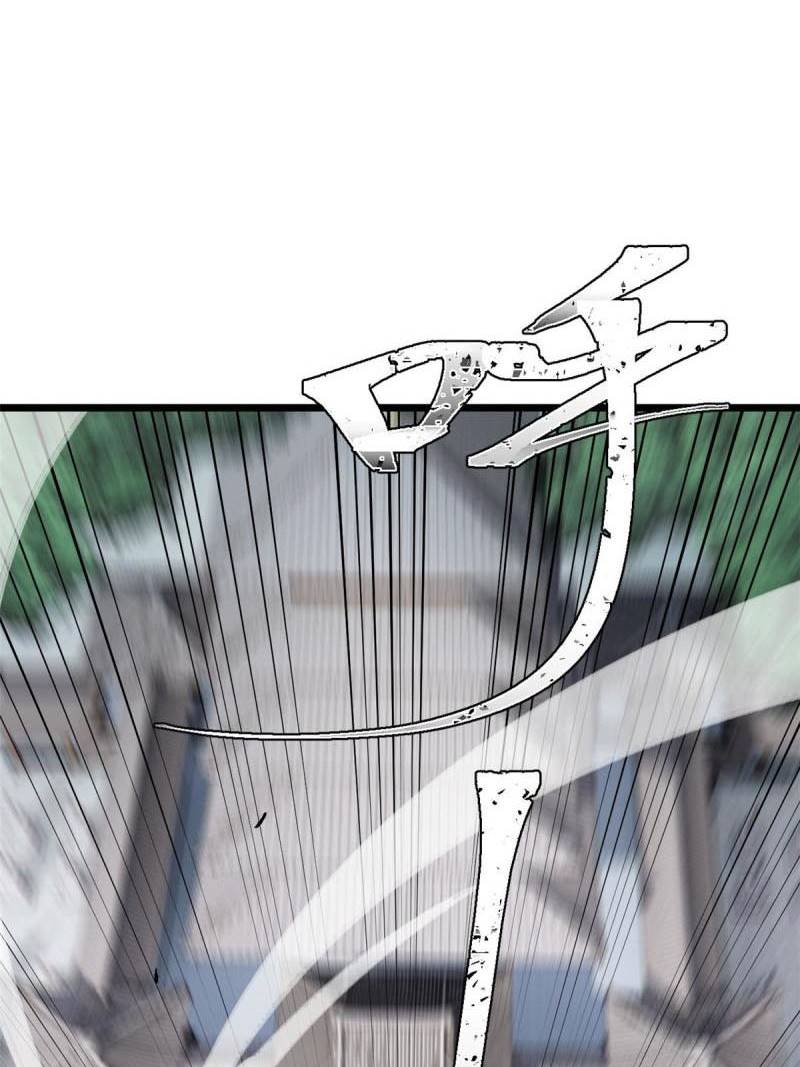 All Hail the Sect Leader Chapter 159 Gambar 26