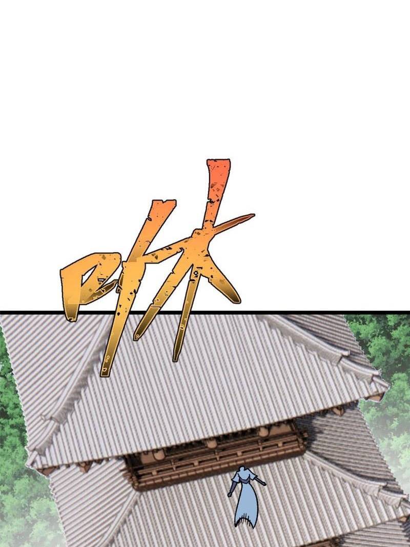 All Hail the Sect Leader Chapter 159 Gambar 32