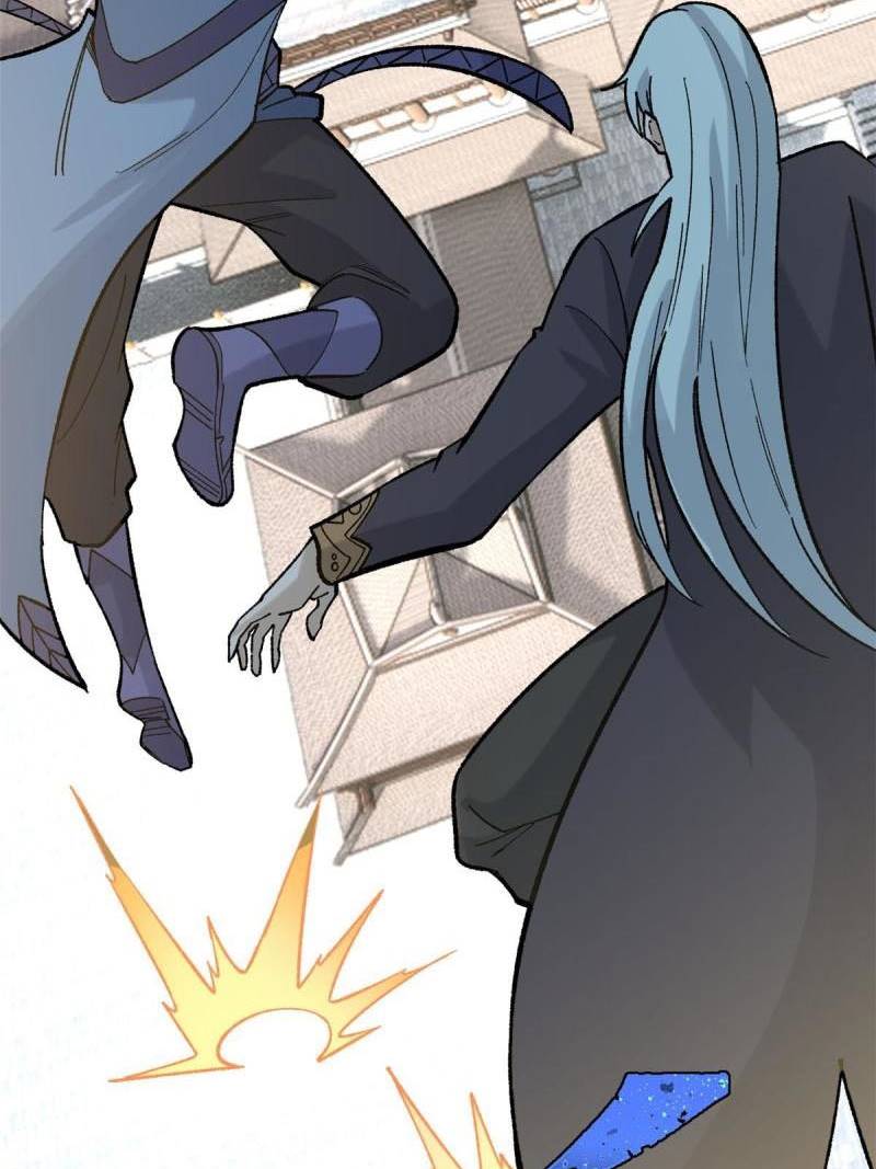 All Hail the Sect Leader Chapter 159 Gambar 34