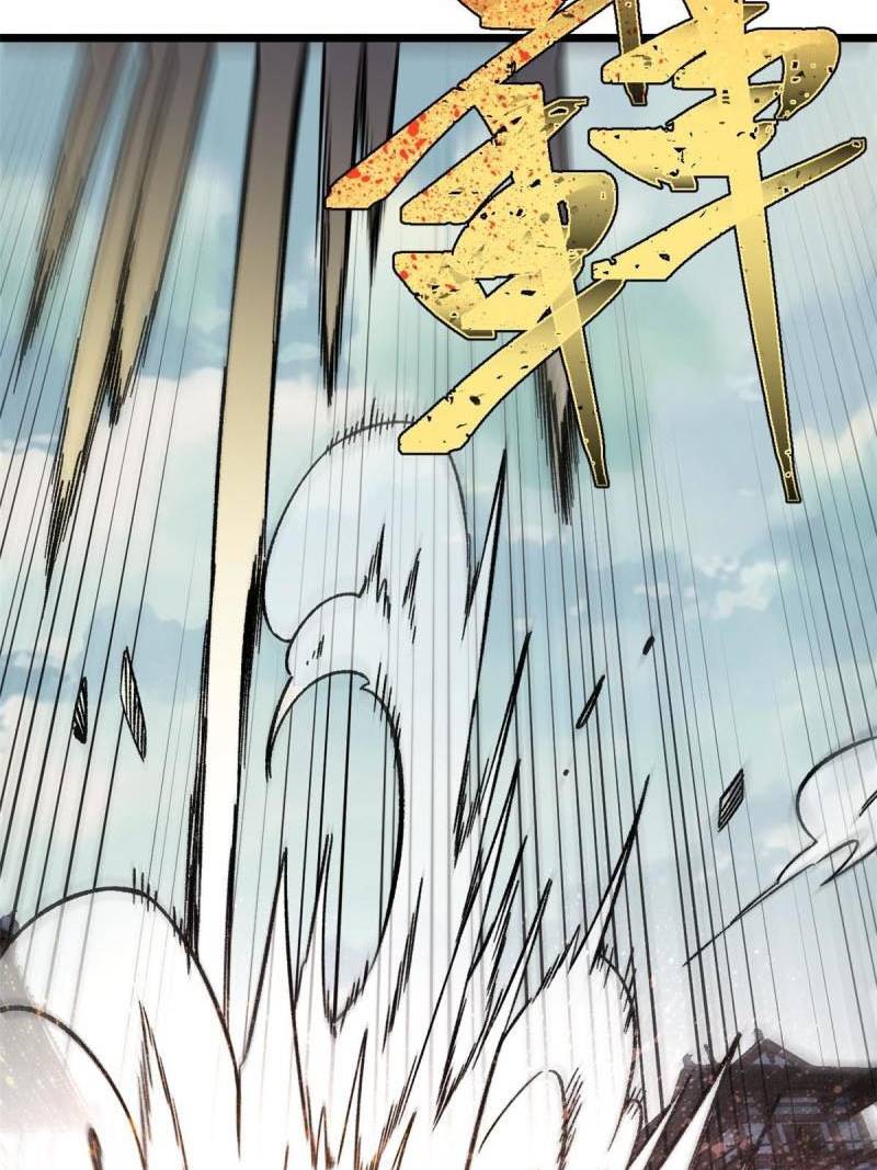 All Hail the Sect Leader Chapter 159 Gambar 38