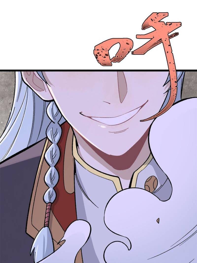 All Hail the Sect Leader Chapter 159 Gambar 42