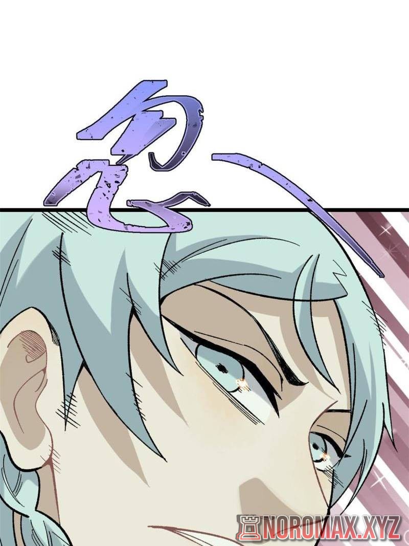 All Hail the Sect Leader Chapter 159 Gambar 69