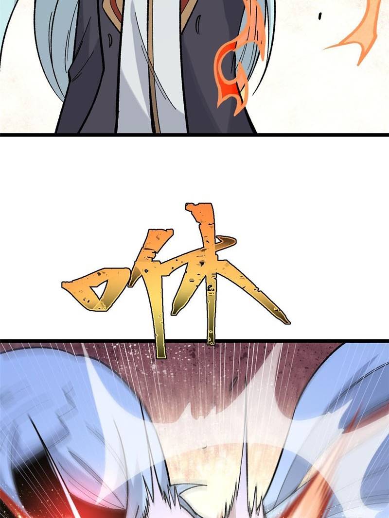 All Hail the Sect Leader Chapter 158 Gambar 5