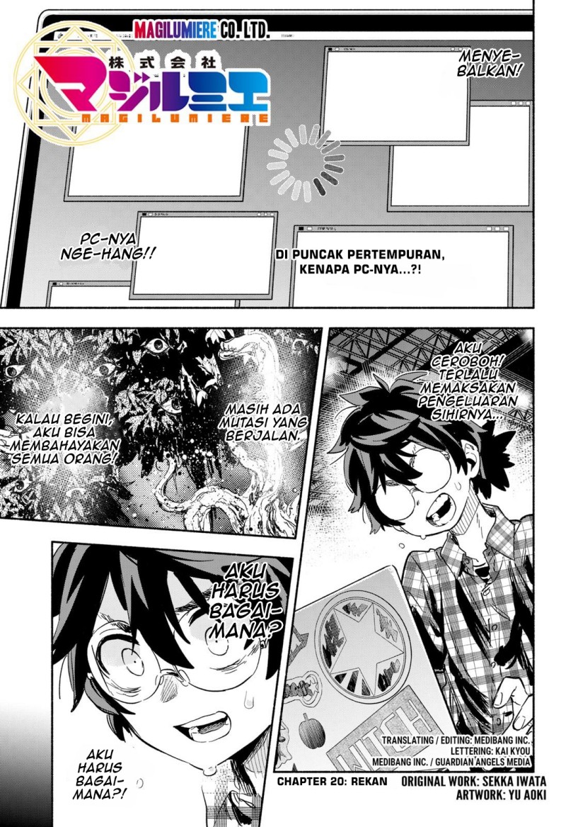 Baca Manga Kabushiki Gaisha MagiLumiere Chapter 20 Gambar 2