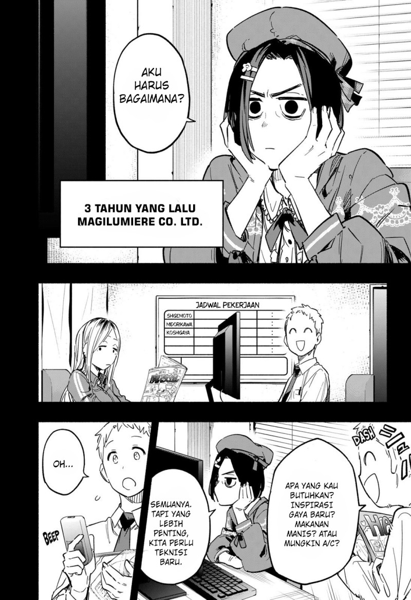 Kabushiki Gaisha MagiLumiere Chapter 20 Gambar 3
