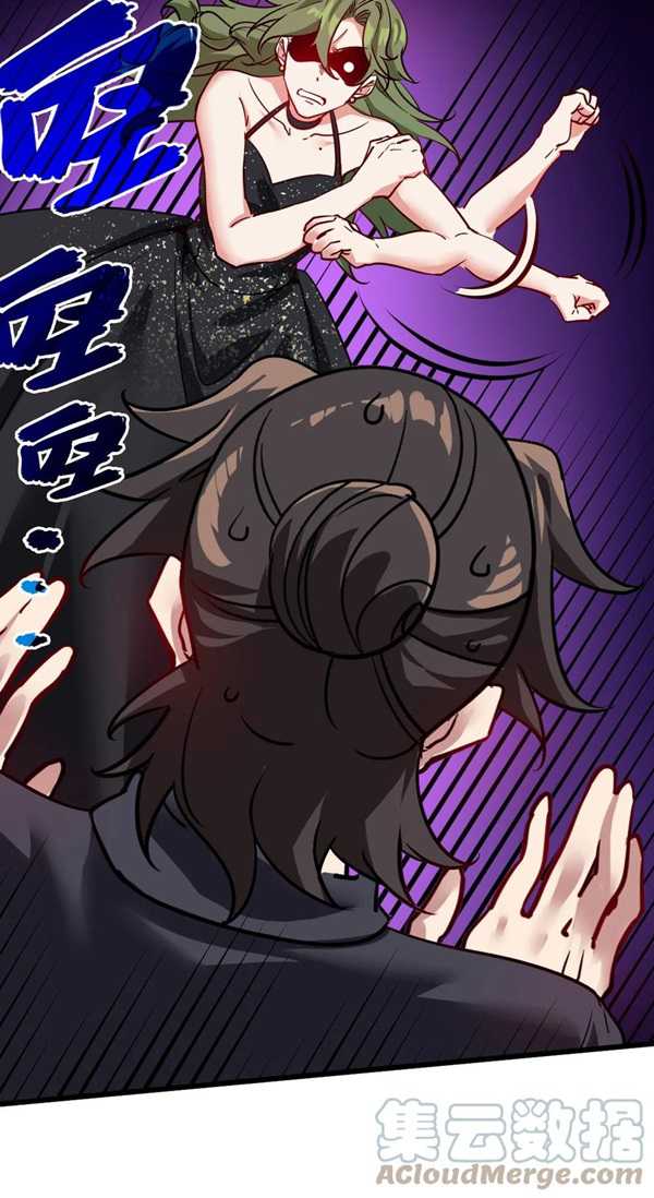 Dragon King Hall Chapter 108 Gambar 26