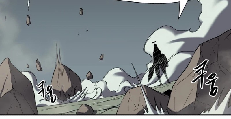 Monster Hunter Chapter 18 Gambar 49