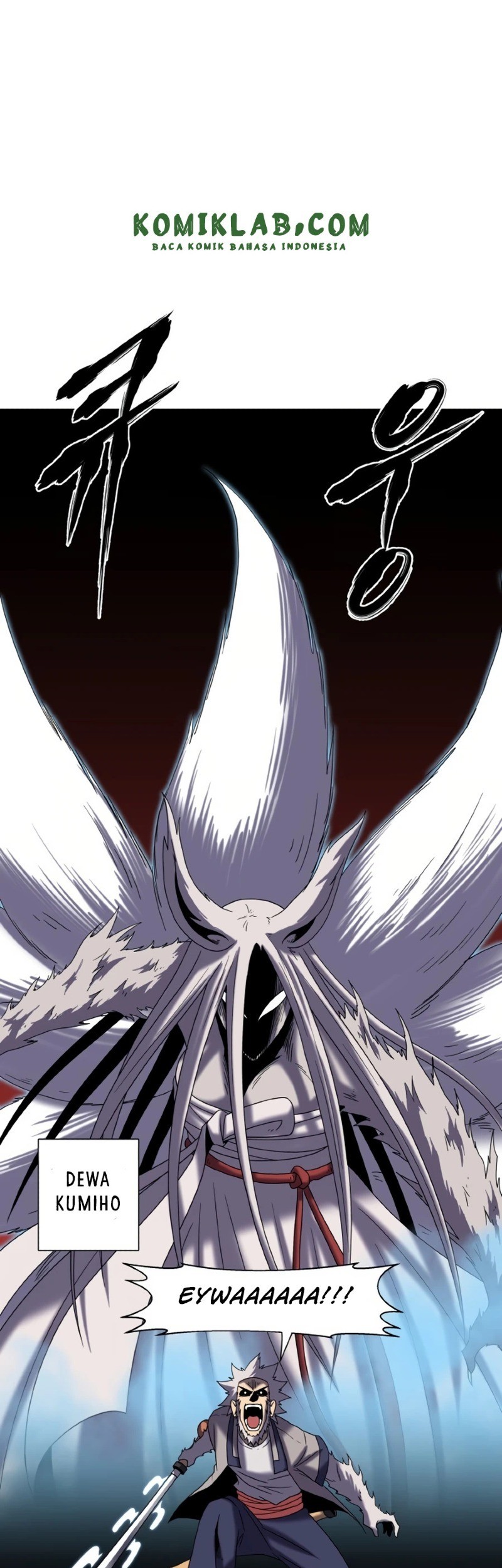 Monster Hunter Chapter 18 Gambar 65