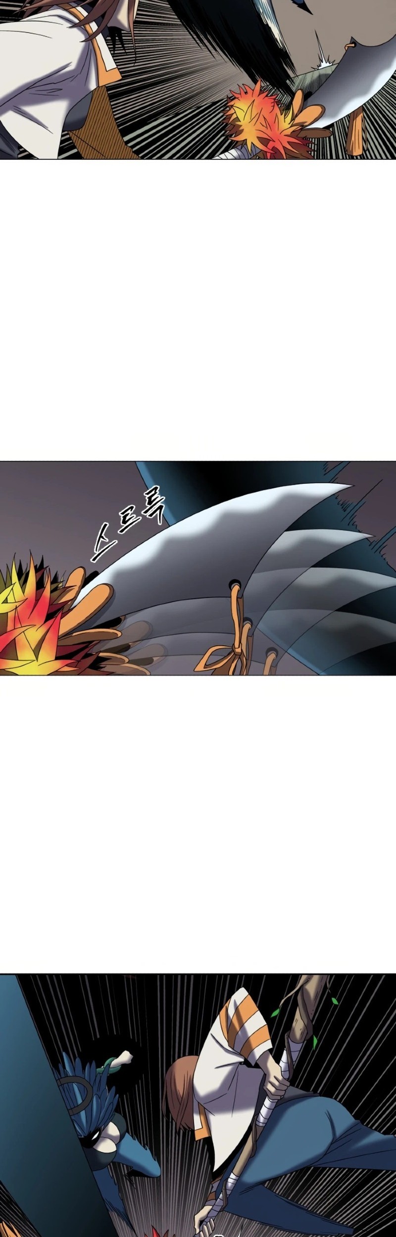 Monster Hunter Chapter 18 Gambar 18