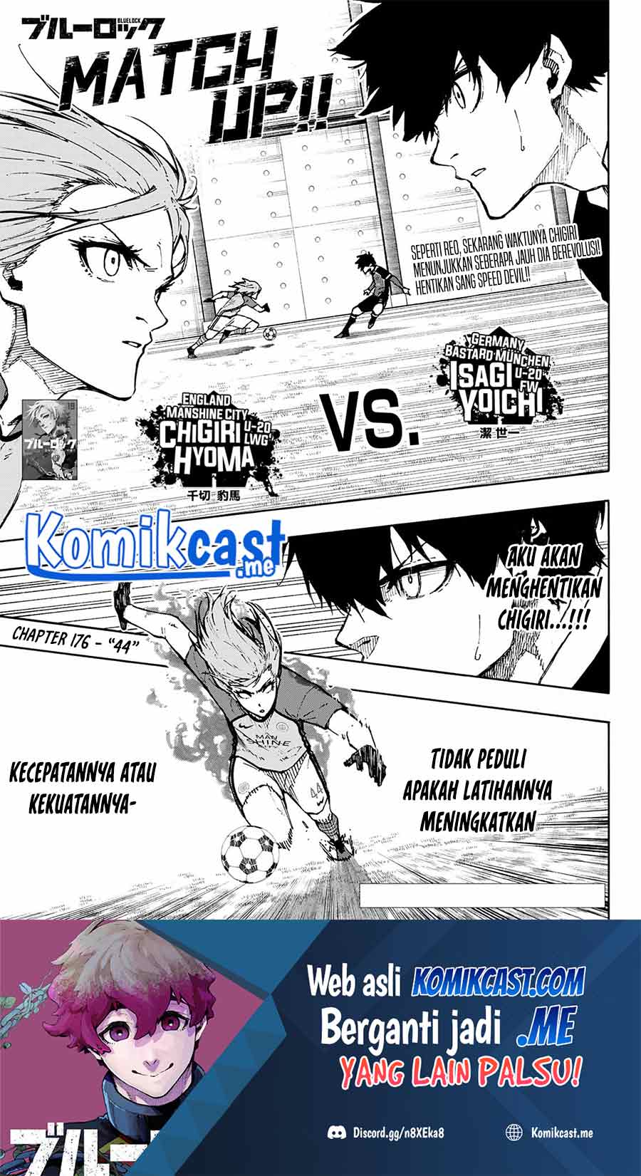Baca Manga Blue Lock Chapter 176 Gambar 2