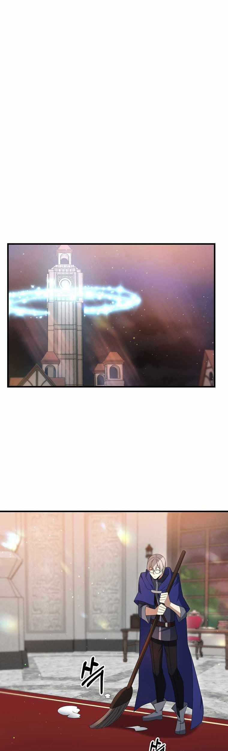 The Lazy Swordmaster Chapter 17 Gambar 44