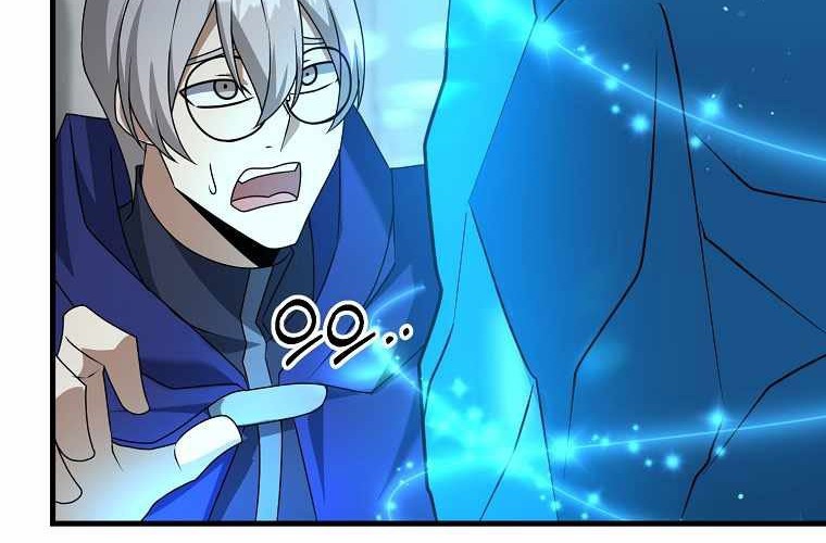 The Lazy Swordmaster Chapter 16 Gambar 47
