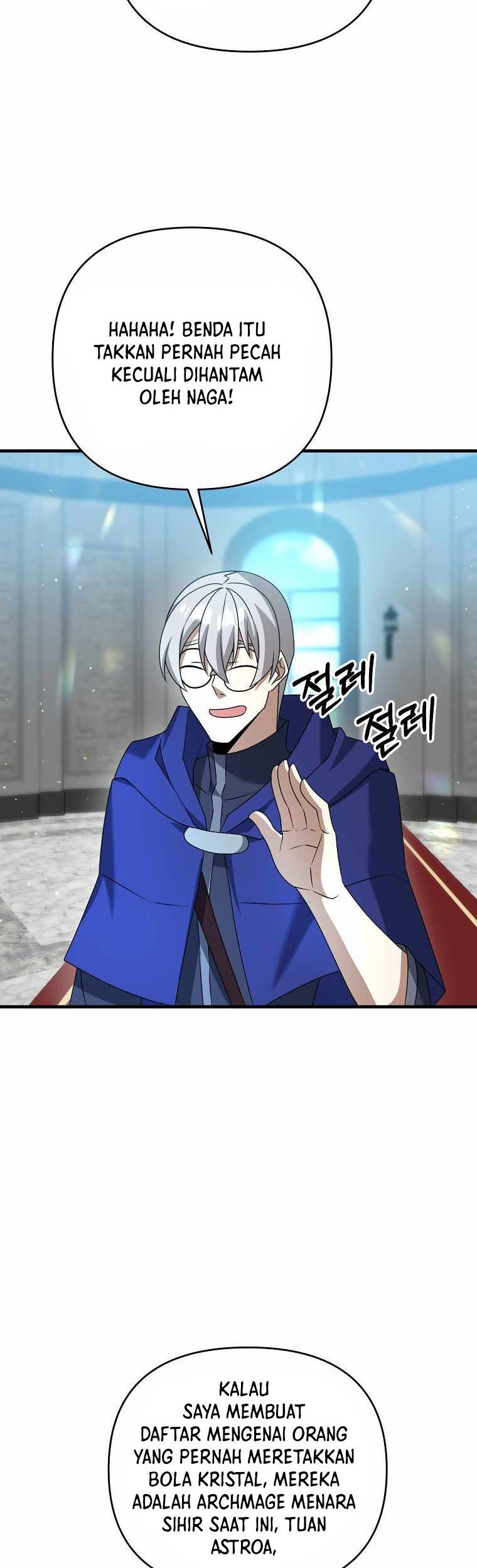 The Lazy Swordmaster Chapter 16 Gambar 78