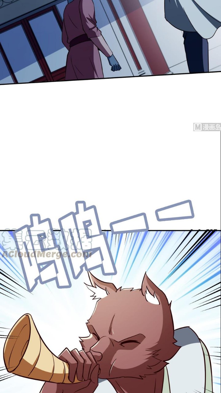 Peerless Sword God Chapter 191 Gambar 14