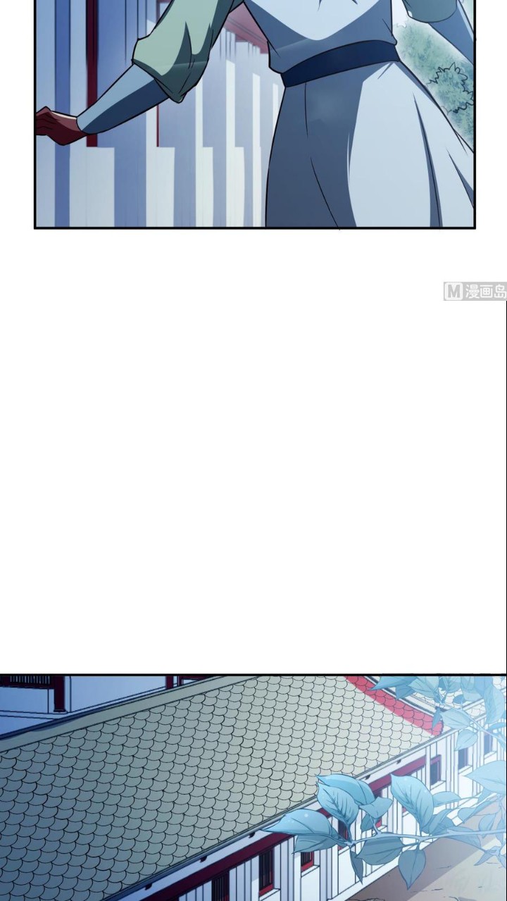 Peerless Sword God Chapter 191 Gambar 16