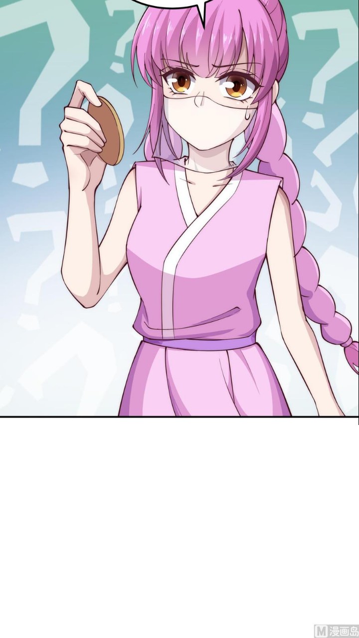 Peerless Sword God Chapter 191 Gambar 5