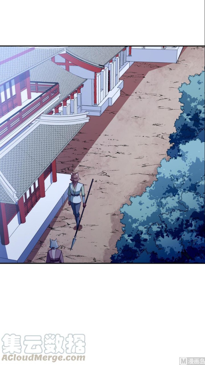 Peerless Sword God Chapter 191 Gambar 8