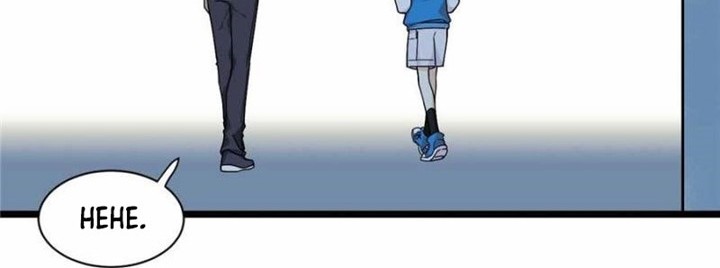 My Girlfriend is a Villain Chapter 124 Gambar 51