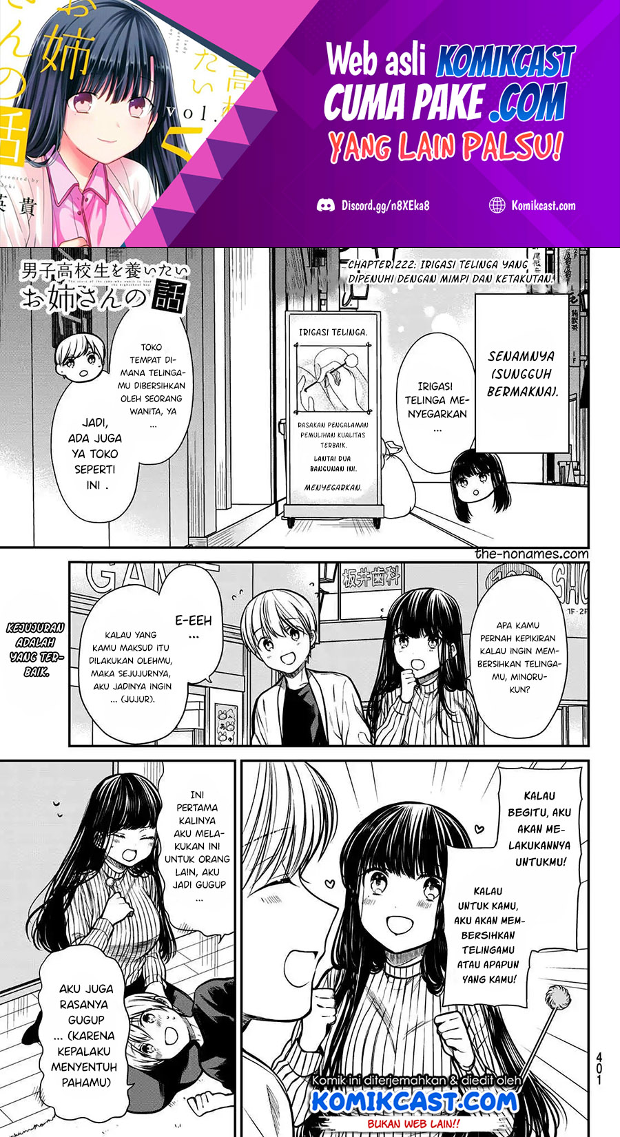 Baca Manga Danshi Koukousei wo Yashinaitai Onee-san no Hanashi Chapter 222 Gambar 2