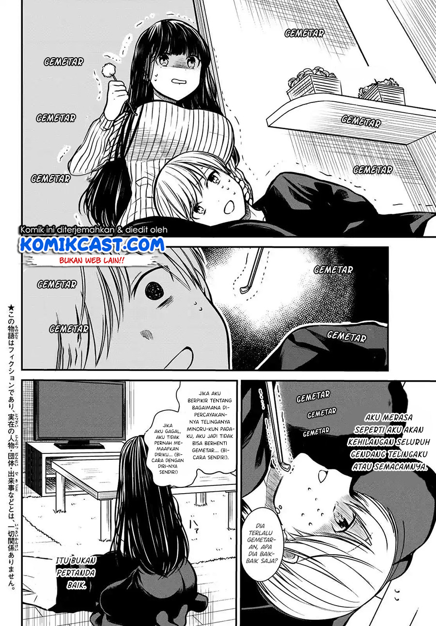 Danshi Koukousei wo Yashinaitai Onee-san no Hanashi Chapter 222 Gambar 3