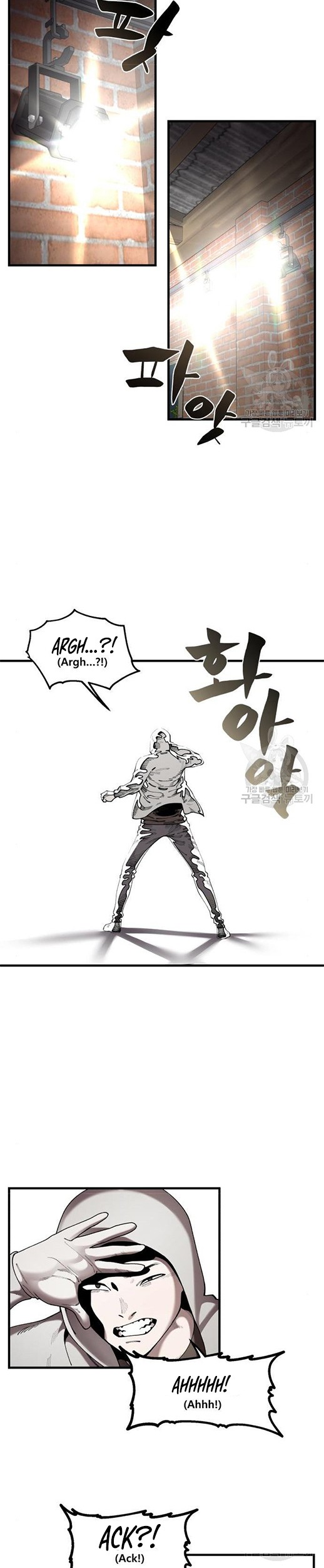Psycho Revenge Chapter 59 Gambar 28